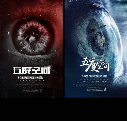 辽宁省新版高中毕业证