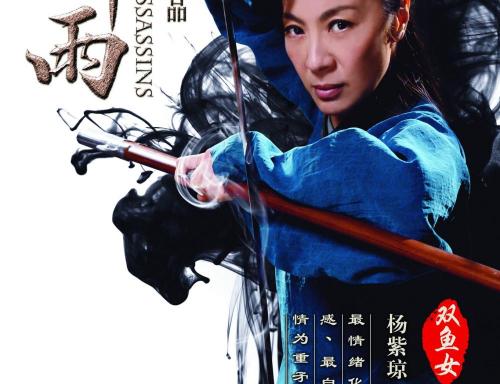 买个假的摩纳哥